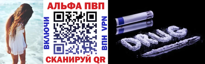 Меф Острогожск