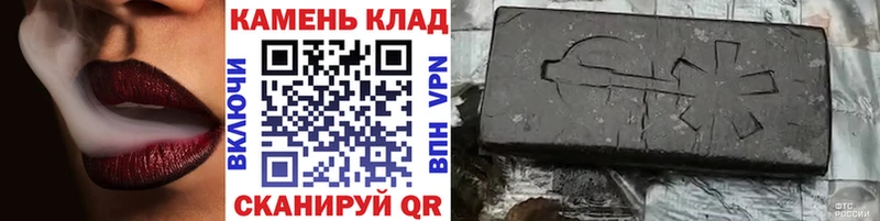цена наркотик  Острогожск  нарко площадка Telegram  Гашиш гашик  гидра ссылки 