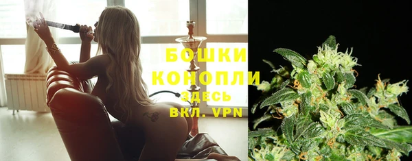 бутират Белоозёрский