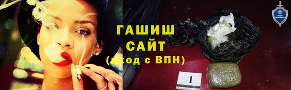 амф Беломорск