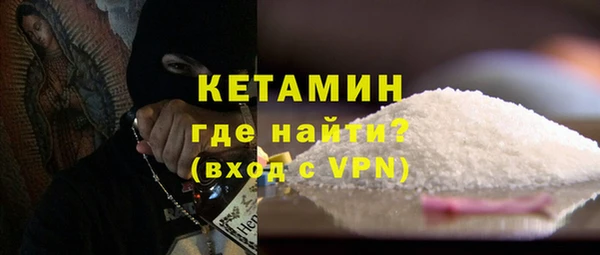 амф Беломорск