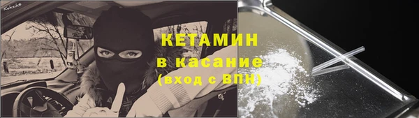 амф Беломорск