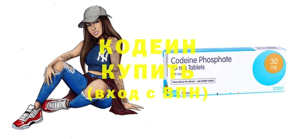амф Беломорск