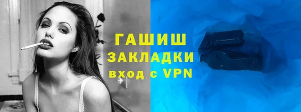 амф Беломорск