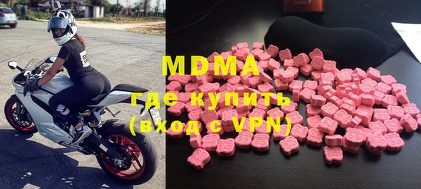 кокс Белокуриха