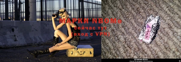 кокс Белокуриха