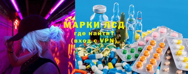кокс Белокуриха