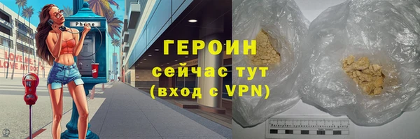 кокс Белокуриха