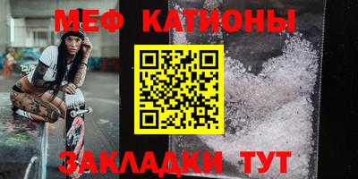 бошки Тула