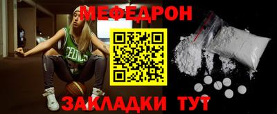 бошки Тула