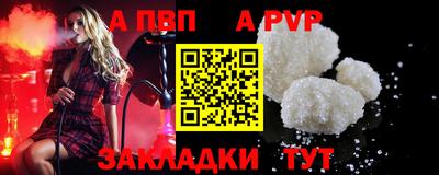 меф VHQ Туймазы
