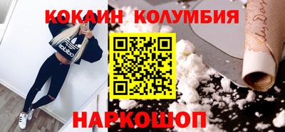 бошки Тула