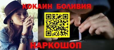меф VHQ Туймазы
