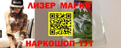 меф VHQ Туймазы