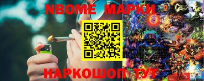 мяу мяу мука Тулун