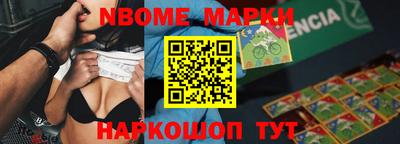 меф VHQ Туймазы