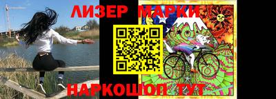 мяу мяу мука Тулун