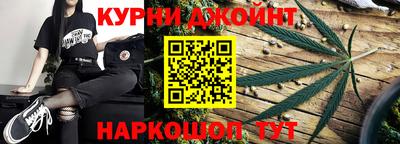 бошки Тула