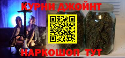 меф VHQ Туймазы