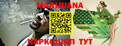 меф VHQ Туймазы