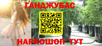 меф VHQ Туймазы