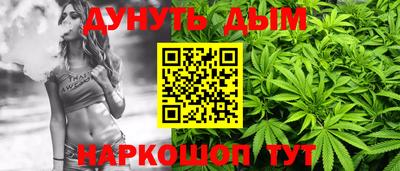 мяу мяу мука Тулун