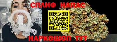 бошки Тула
