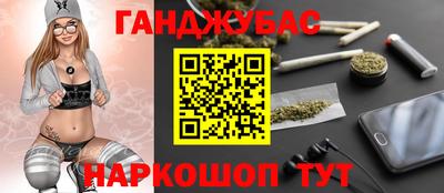 бошки Тула