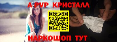 бошки Тула