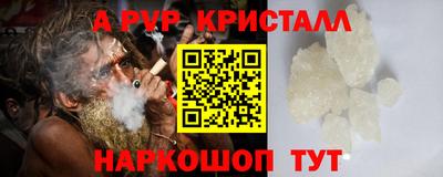 мяу мяу мука Тулун