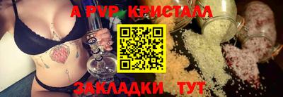 бошки Тула