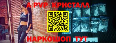 бошки Тула