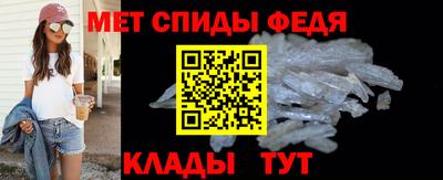 мяу мяу мука Тулун