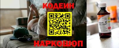 бошки Тула