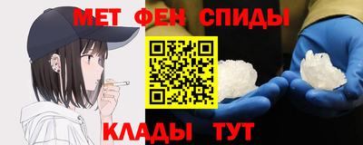 мяу мяу мука Тулун