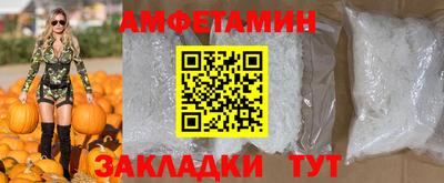 бошки Тула
