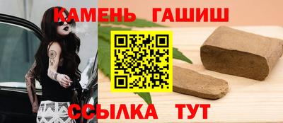 бошки Тула