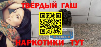 меф VHQ Туймазы