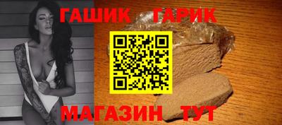 мяу мяу мука Тулун