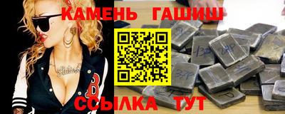 бошки Тула