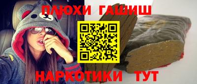 мяу мяу мука Тулун
