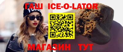 меф VHQ Туймазы