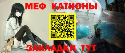 бошки Тула