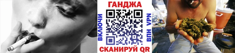 blacksprut как войти  Острогожск  Канабис сатива  даркнет сайт 
